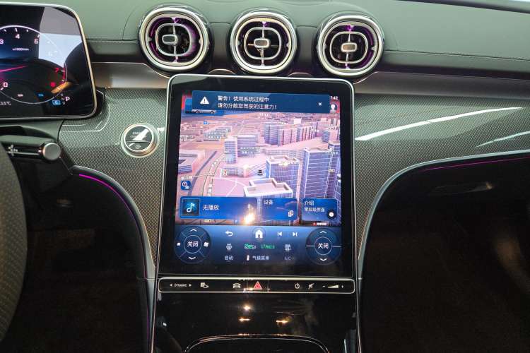 Used Mercedes-Benz C-Class 2025 C 200 L Sport Edition