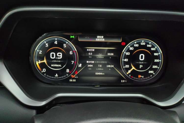 Used GAC Trumpchi GS4 2022 270T Automatic Smart Drive Technology Edition
