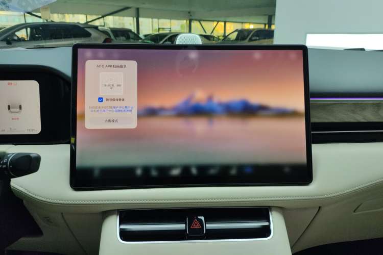 Used Hima AITO M5 2022 Extended-Range Four-Wheel Drive Ultimate Edition
