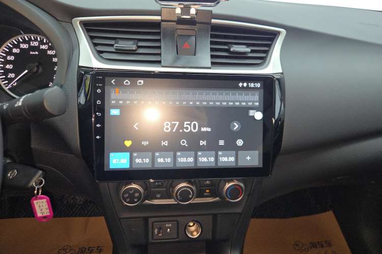 Used Nissan Sylphy 2024 Classic 1.6XE CVT Comfort Edition
