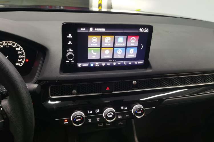 Used Honda Civic 2023 HATCHBACK 240TURBO CVT Zhiyue Edition