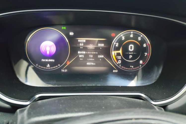 Used GAC Trumpchi GS4 PLUS 2022 270T Automatic Star Edition
