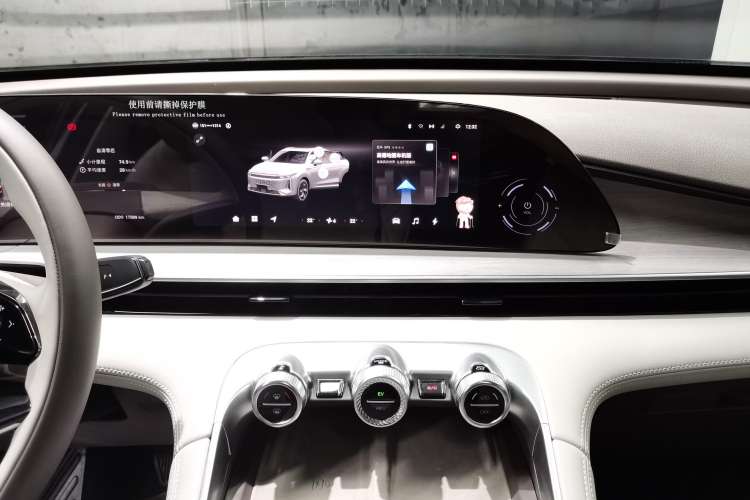 Used  Stellar C-DM 2024 1.5T Long-Range Pro
