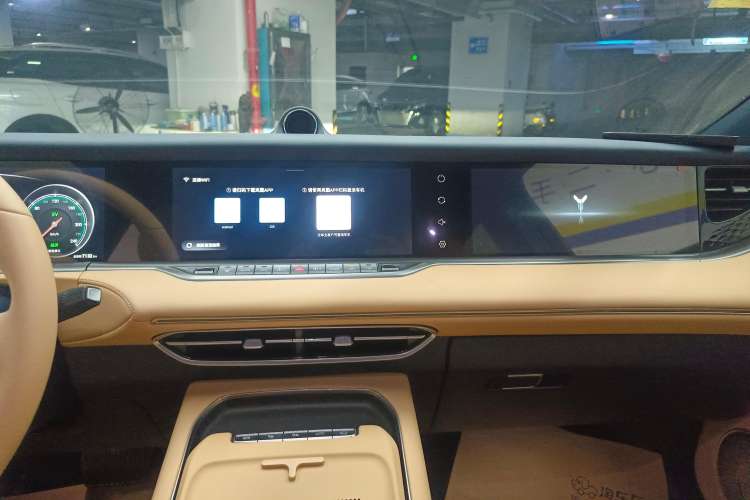 Used VOYAH FREE 2024 Ultra-Long Range Intelligent Driving Version
