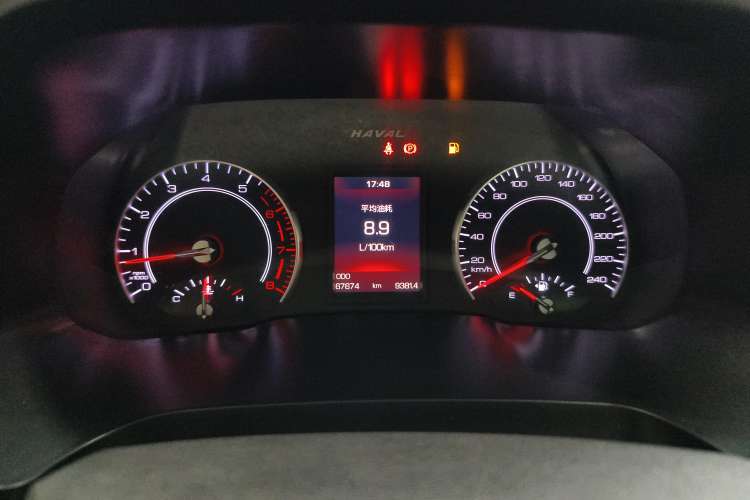 Used Haval H2s 2018 Blue Label 1.5T Manual Elite Model
