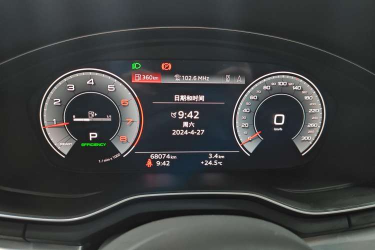 Used Audi A4L 2020 40 TFSI Luxury Prestige Edition
