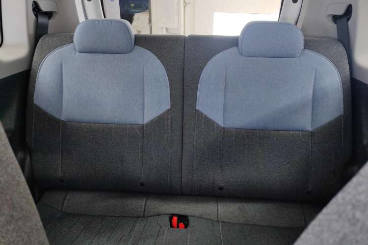 Used  Panda 2023 Panda Mini 200km Endurance Bear
