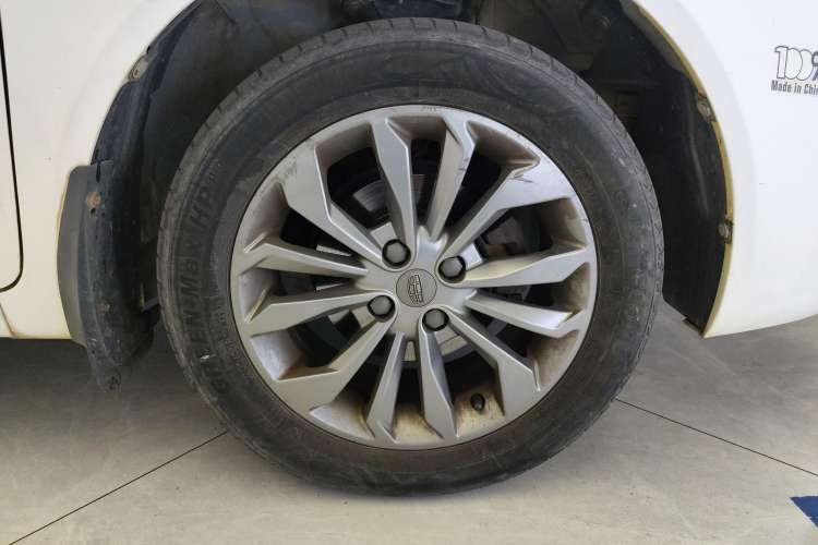 Used Geely Auto Vision 2017 1.5L Manual Happiness Edition