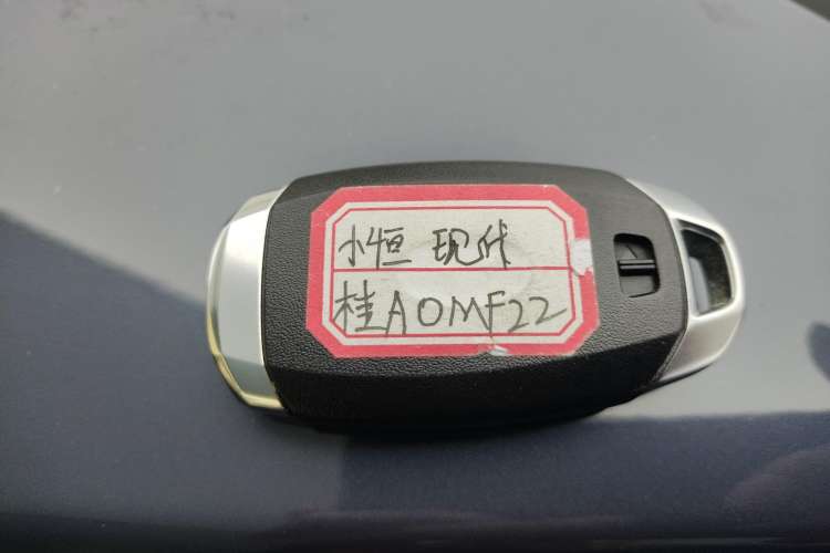 Used Hyundai ix35 2021 2.0L Automatic 2WD GLS Leading Edition