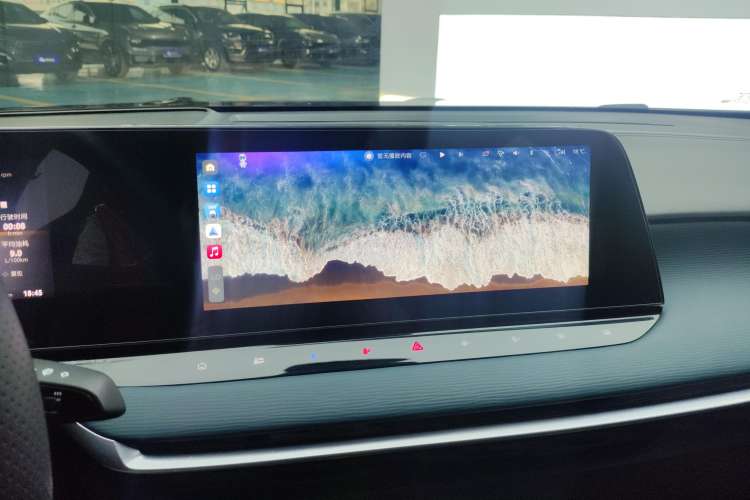 Used MG 7 2023 2.0T Automatic Trophy+ Ignition Glory Edition
