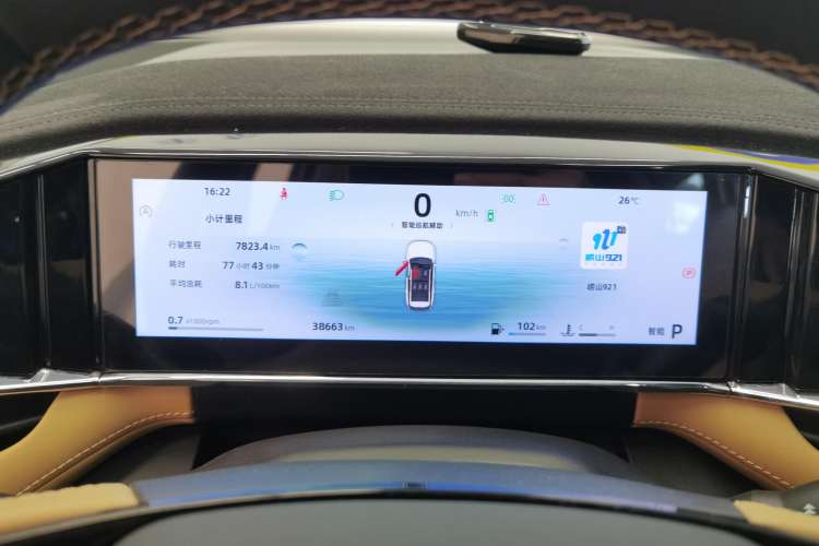 Used Geely Auto FX11 2023 2.0TD DCT Prestige Edition
