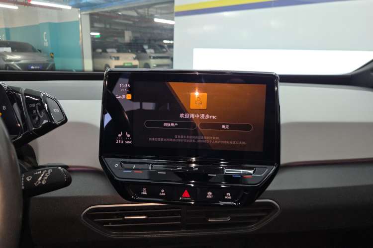 Used Volkswagen ID.3 2022 Pro Smart Edition
