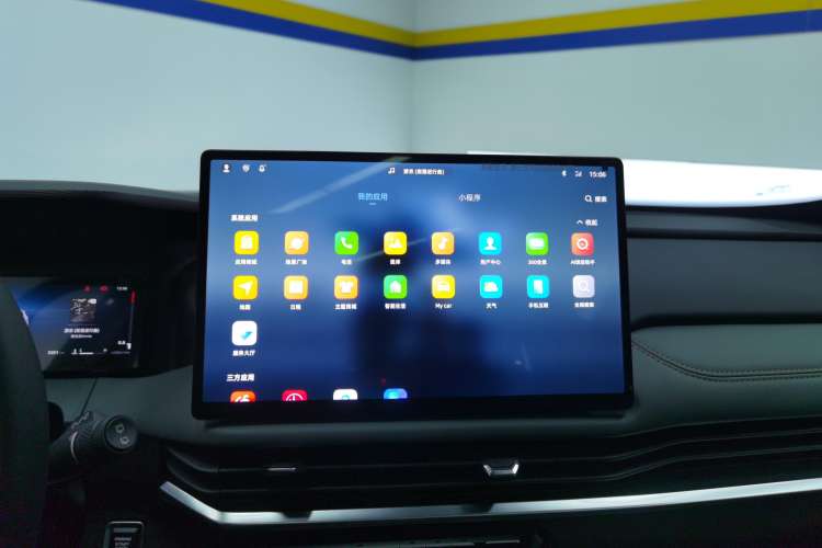 Used Geely Auto Haoyue L 2024 2.0T DCT Prestige Version