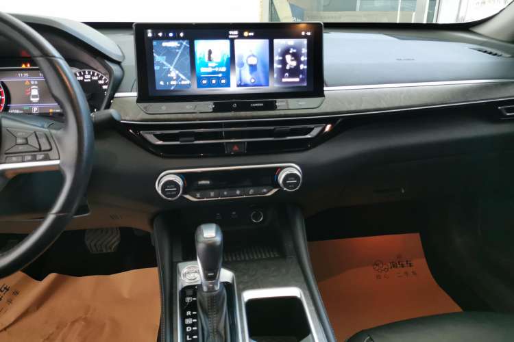 Used Nissan Teana 2022 2.0L XL-TLS Enjoyment Edition
