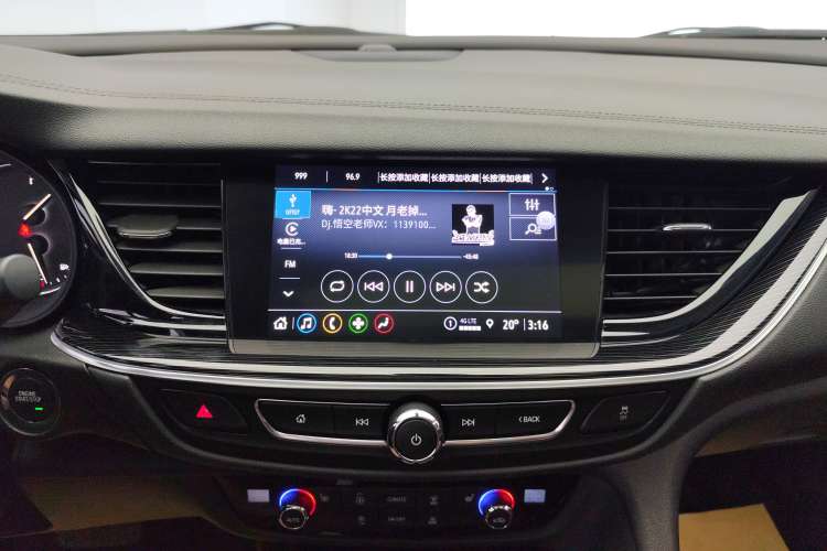 Used Buick Regal 2020 552T Luxury Version
