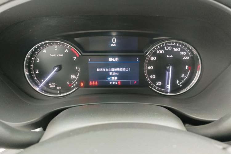 Used Cadillac XT4 2021 28T Two-Wheel Drive Leading Version
