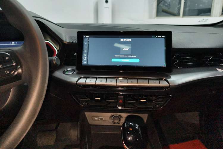 Used MG 5 2021 180 DVVT CVT Youth Luxury Edition
