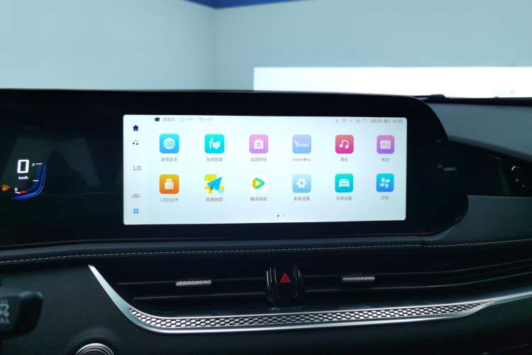 Used Bestune B70 2024 Dragon Edition 1.5T Leading Model
