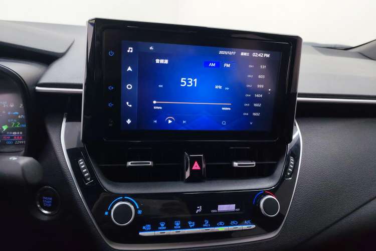 Used Toyota Levin 2023 185T CVT Luxury Edition
