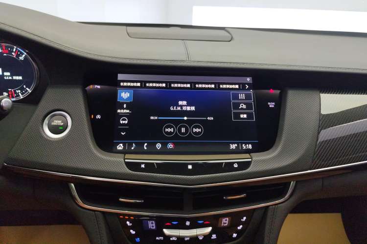 Used Cadillac CT6 2022 28T Luxury Edition
