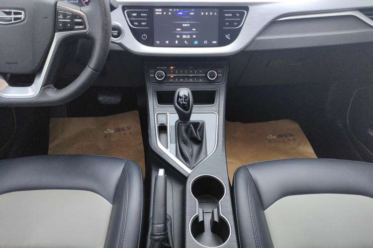 Used Geely Auto Vision 2020 Revised Version 1.5L CVT Asian Games Edition
