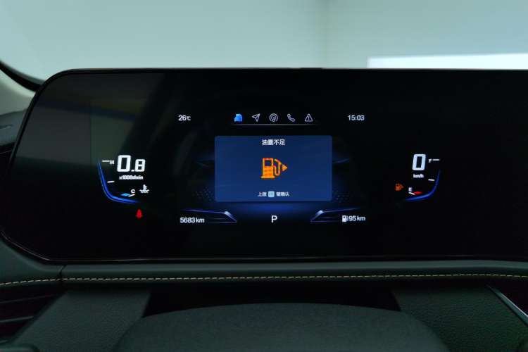 Used Bestune B70 2024 Dragon Edition 1.5T Leading Model