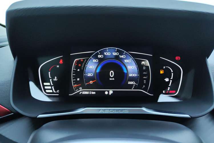 Used Dongfeng Aeolus Yixuan 2021 230T Automatic Glory Edition
