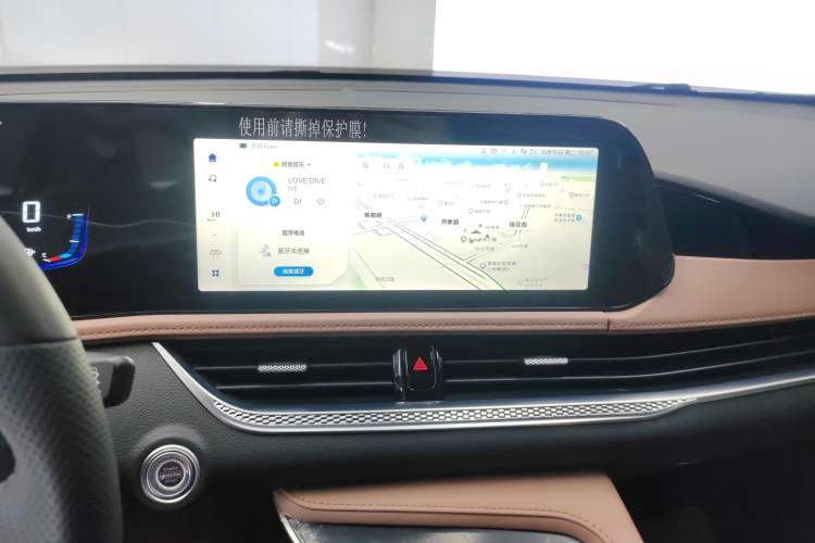 Used Bestune B70 2024 Dragon Edition 1.5T Leading Model
