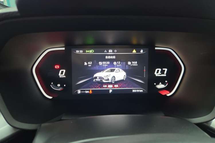 Used MG 5 2021 180 DVVT CVT Youth Luxury Edition
