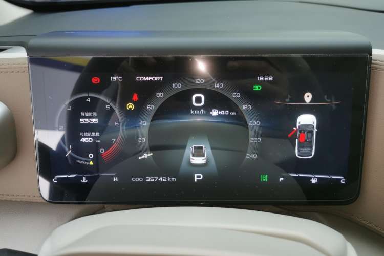 Used Geely Auto icon 2020 1.5TD i9 BSG
