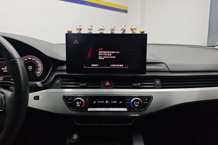 Used Audi A4L 2020 40 TFSI Luxury Dynamic Model
