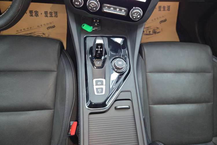 Used Lynk & Co 03 2022 2.0TD DCT JingPro
