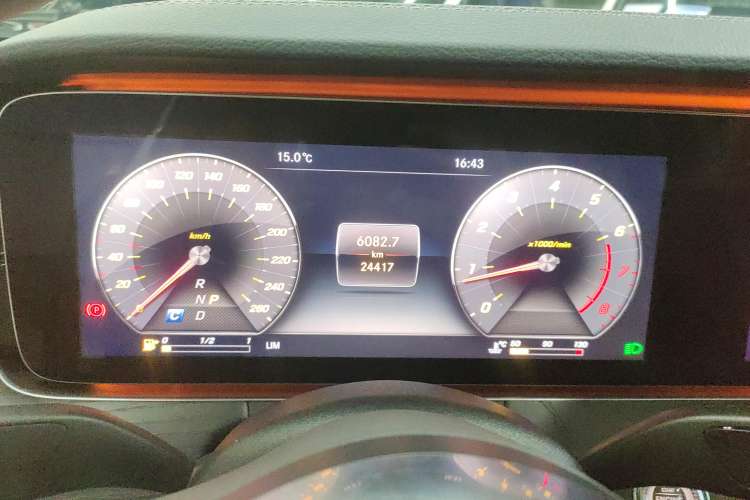 Used Mercedes-Benz E-Class 2020 Restyled E 300 L Sporty and Stylish Edition