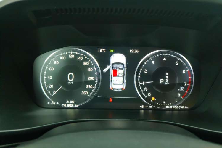 Used Volvo XC40 2021 T3 Smart & Stylish Edition
