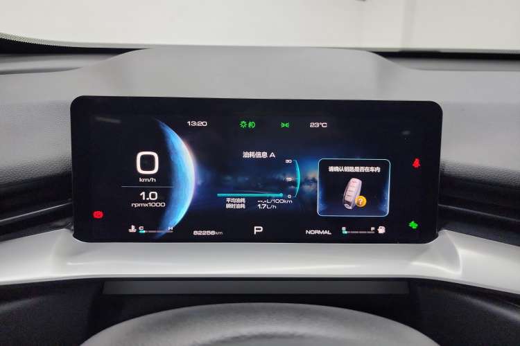 Used Haval H6 2021 3rd Generation 1.5T Automatic Two-Wheel Drive Max
