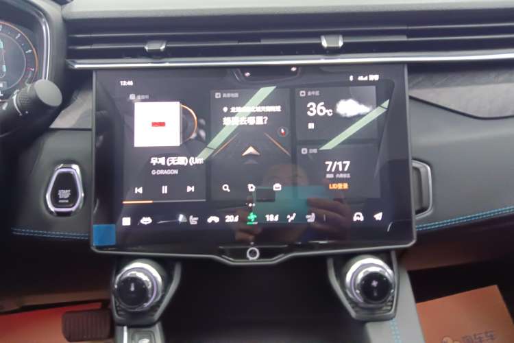 Used Lynk & Co 05 2020 2.0TD Two-Wheel Drive Shine Halo
