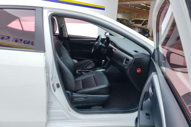 Used Toyota Levin 2016 1.6G CVT Elite Edition
