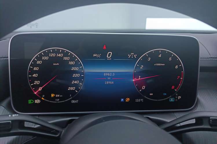 Used Mercedes-Benz C-Class 2024 Facelift C 260 L Night Edition Sport Version
