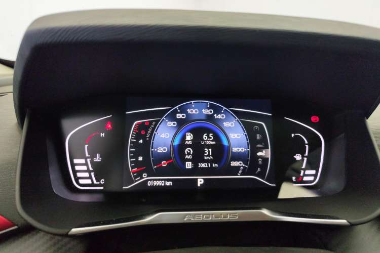 Used Dongfeng Aeolus Yixuan GS 2021 230T Automatic Star-Chasing Edition