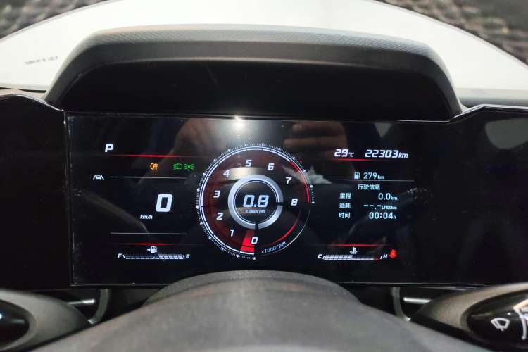 Used Hyundai Elantra 2022 1.5L CVT LUX Prestige Edition
