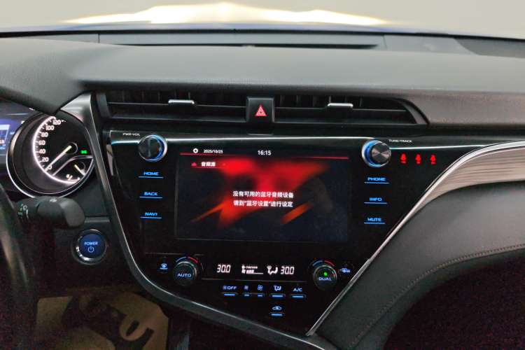 Used Toyota Camry 2019 Dual-Engine 2.5 HG Luxury Edition China V Standard