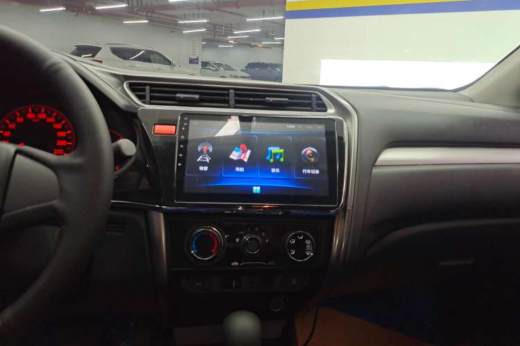 Used Honda Greiz 2016 1.5L CVT Classic Edition
