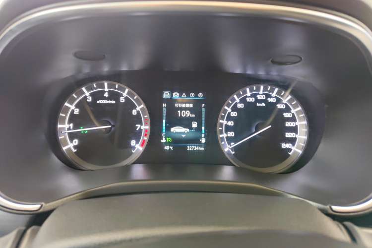 Used Changan Ruicheng CC 2021 Blue Whale Edition 1.5T DCT Luxury Model

