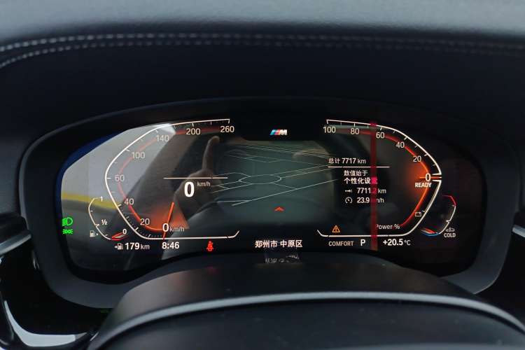 Used BMW 5 Series 2022 Second Facelift 525Li M Sport Package
