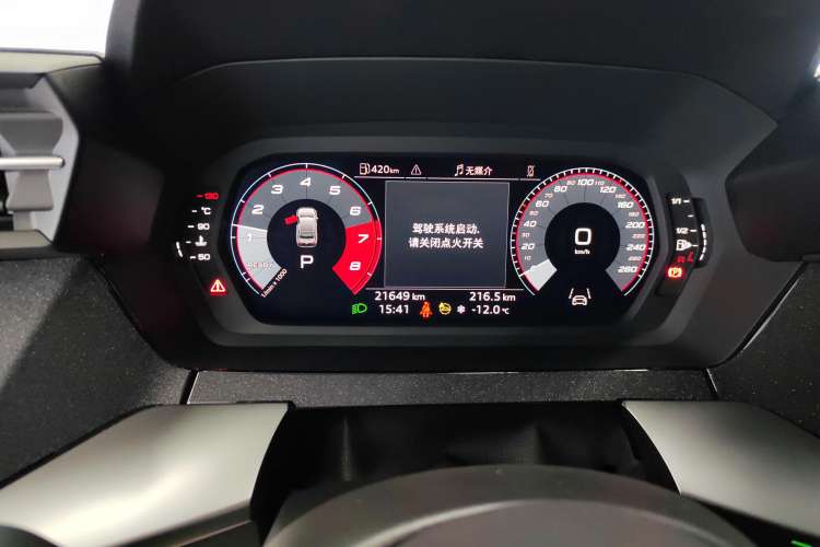 Used Audi A3 2024 A3L Limousine 35 TFSI Fashion Sport Model