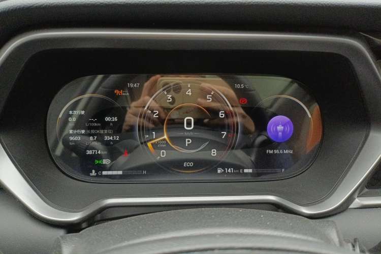 Used GAC Trumpchi GS4 2022 270T Automatic Smart Drive Technology Edition (Upgraded Version)
