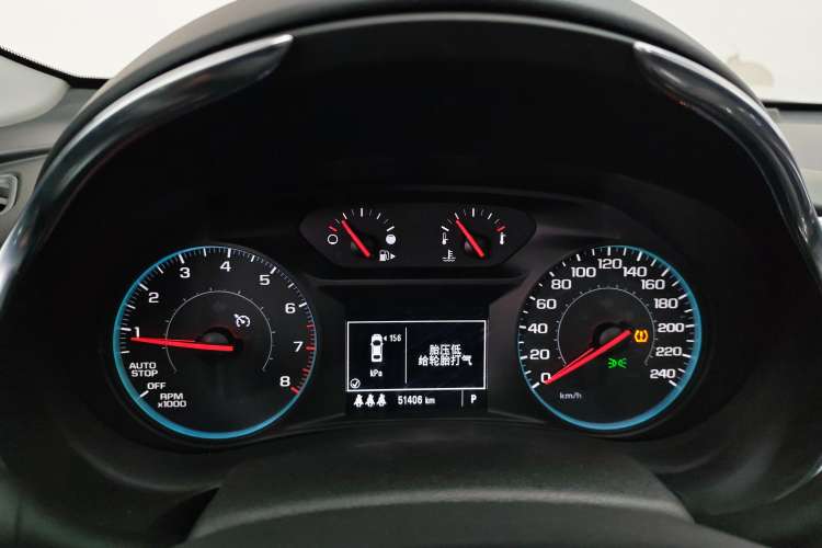 Used Chevrolet Malibu XL 2020 535T CVT Sharp Edition
