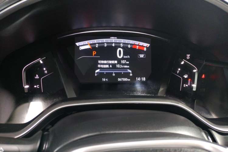 Used Honda Breeze 2020 240TURBO CVT 2WD Elite Edition
