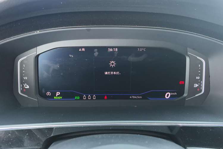 Used Volkswagen Passat New Energy 2023 430 PHEV Hybrid Elite Edition
