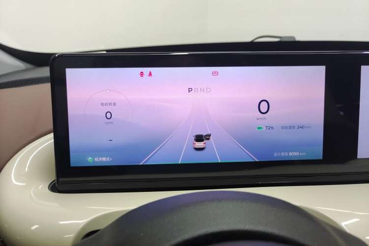 Used Wuling Bingo 2024 333 km Lingxi Connected Version
